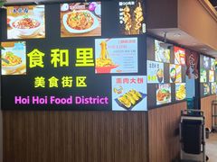 -大连新玛特购物休闲广场(青泥洼店)