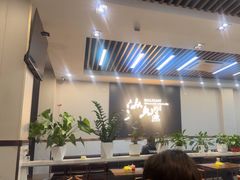 -沙县小吃(华灵路店)