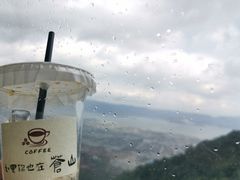 -苍山感通索道