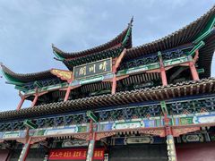 -黄鹤楼