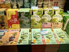 -采芝斋(延安路店)