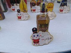 -西宁福茵长乐国际大酒店