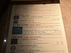 -MEDISN·药厂