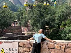 -黄崖洞文化旅游区