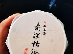 -春水堂人文茶馆(台北信义店)