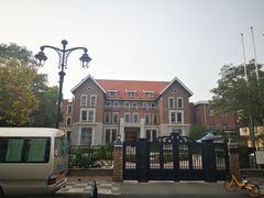 -天津五大道文化旅游区