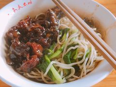 -泰顺江南春面馆