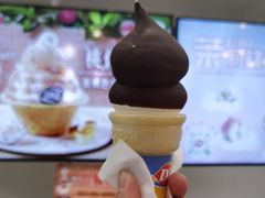 -DQ·蛋糕·冰淇淋(湖景东路店)