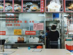 -华威达牛庄(黄埔大道西店)