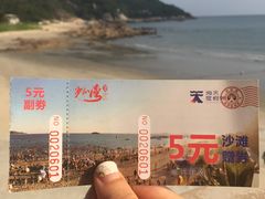 -沙扒湾
