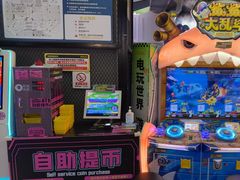 -星际传奇·电玩城·游戏厅·儿童乐园(大悦城店)