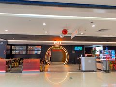-探鱼·鲜青椒爽麻烤鱼(广州花都来又来店)