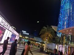 -暹罗广场