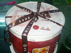 android_upload_pic-DANXI丹喜面包·蛋糕(庐山店)