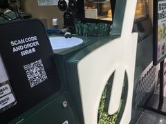 -鲜果时间·果蔬茶(赛格负二层店)