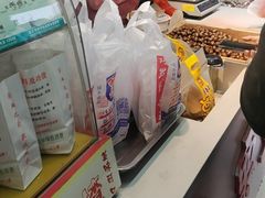 -阿男野栗王(金门路店)