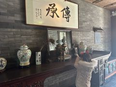 -云锦成公馆(北大街店)