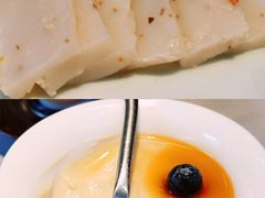 岩茶奶冻-宣和苑(华侨新村店)