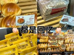 -苹果花园(襄阳南路店)