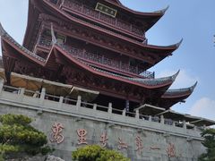 -中国宜宾·长江地标广场