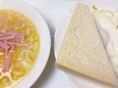 -澳洲牛奶公司(佐敦店)