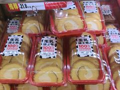 -味多美蛋糕(通州店)