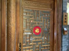 -京味斋·北京烤鸭(北京南站洋桥店)