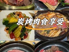 -松鱼亭·和牛烧肉(协鑫广场店)