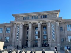 -国家自然博物馆