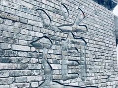 -关岳庙