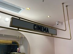 -极光点播影院·Switch.游戏馆(世界之窗店)