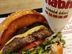 波特菇牛肉特堡-The Habit Burger Grill 哈比特汉堡(复兴soho店)