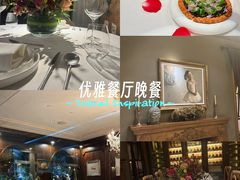 -Le Bistrot de Racine