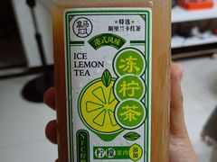 -盒马鲜生(富田新天地店)