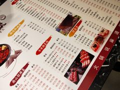 -南山八号火锅(曲江创意谷店)