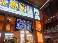 -三块一拾(南亚风情第壹城店)