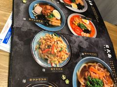 -松幸日式料理(中山路店)