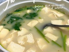 鱼头豆腐汤-鹅掂·大岭山烧鹅