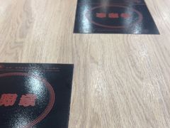 -吉野家(复兴路第二餐厅店)