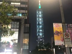 -诚品(信义店)