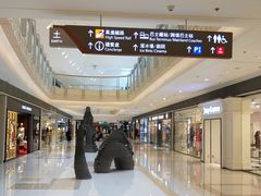 -香港ELEMENTS圆方