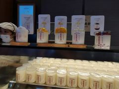 -连杏双皮奶(长沙国金店)