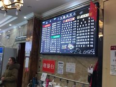 -嘉州九妹凤爪(乐山总店)
