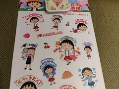 -海底捞火锅(太阳宫凯德mall店)