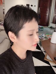 -AYO SALON