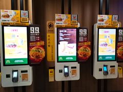 -麦当劳(宝山大厦店)