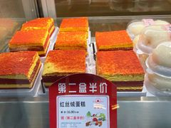 红丝绒蛋糕-香美刻(星城商厦店)