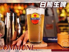 -COMMUNE幻师(上邦百汇城店)