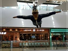 -骑鹅公社(南开大悦城店)