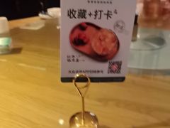 -新白鹿餐厅(银泰西湖文化广场店)